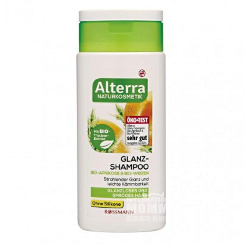 Alterra 독일천연유기농살구열매밀추출하이라이트닝샴푸해외버전
