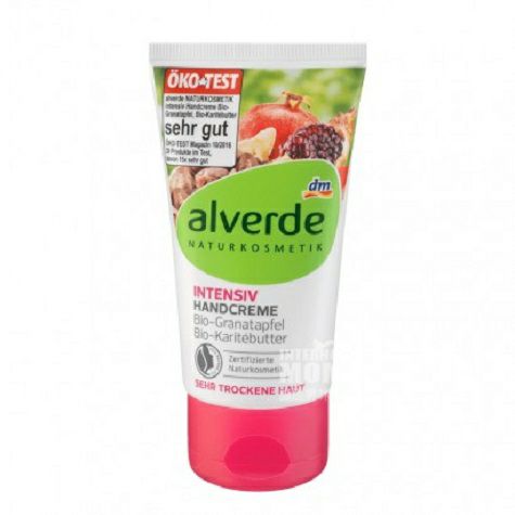 Alverde 독일임산부를위한자연적인유기석류시어버터손크림유효한해...