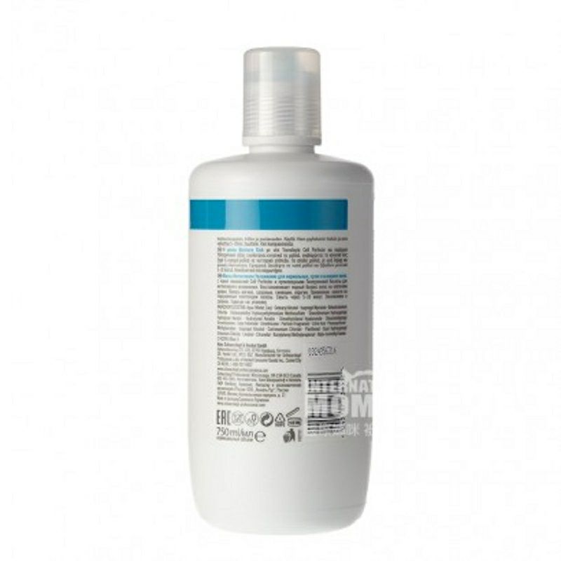 Schwarzkopf 독일수분밸런스헤어마스크해외버전