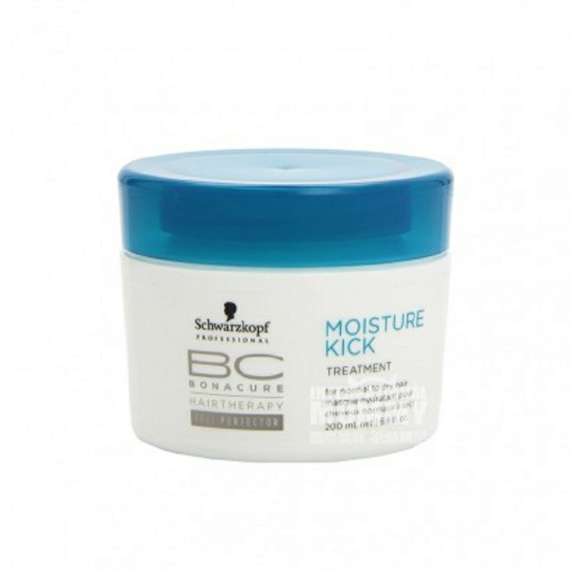 Schwarzkopf 독일워터밸런스헤어마스크 * 2 해외버전