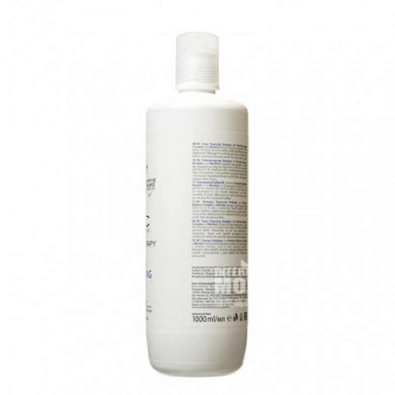 Schwarzkopf 독일딥클렌징샴푸해외버전