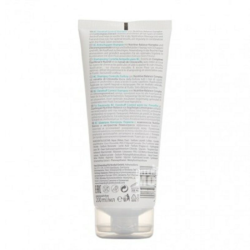 Schwarzkopf 독일의강력한비듬방지샴푸 * 2 해외버전