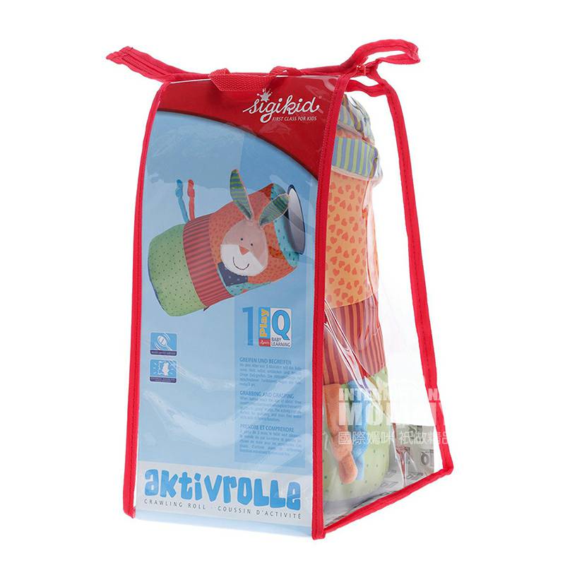 Sigikid 독일아기다색크롤링토끼달래는인형해외버전