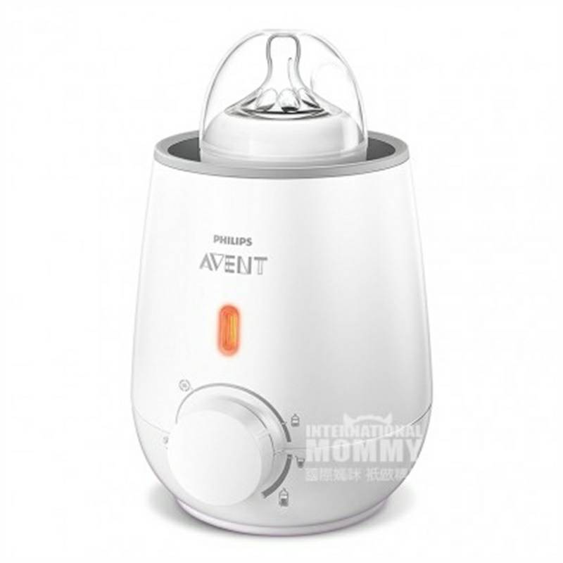 PHILIPS AVENT 영국영아항온젖병난유기해외판