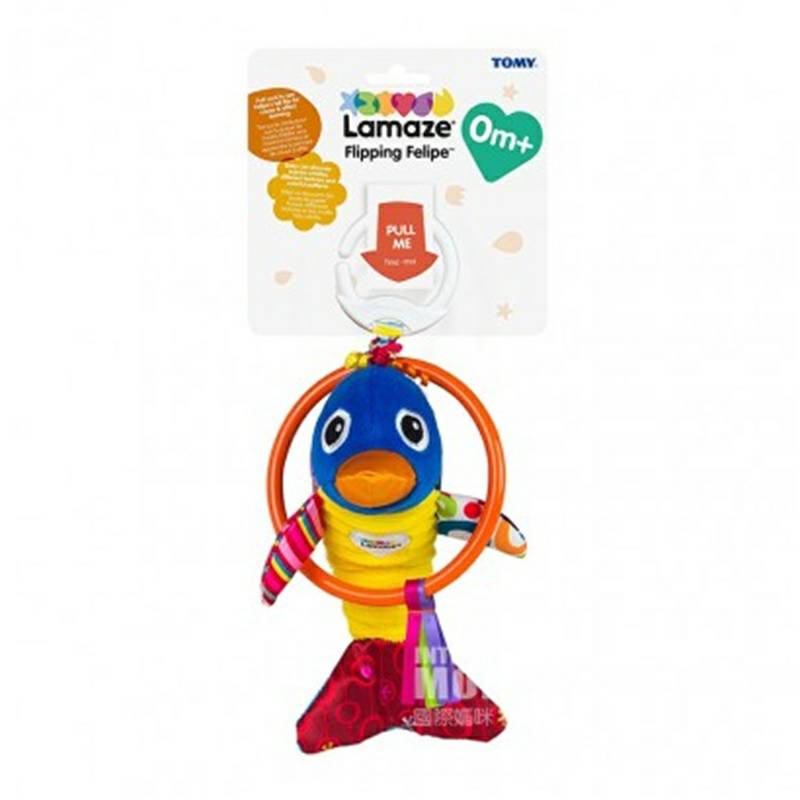 Lamaze 미국아기돌고래인형해외버전