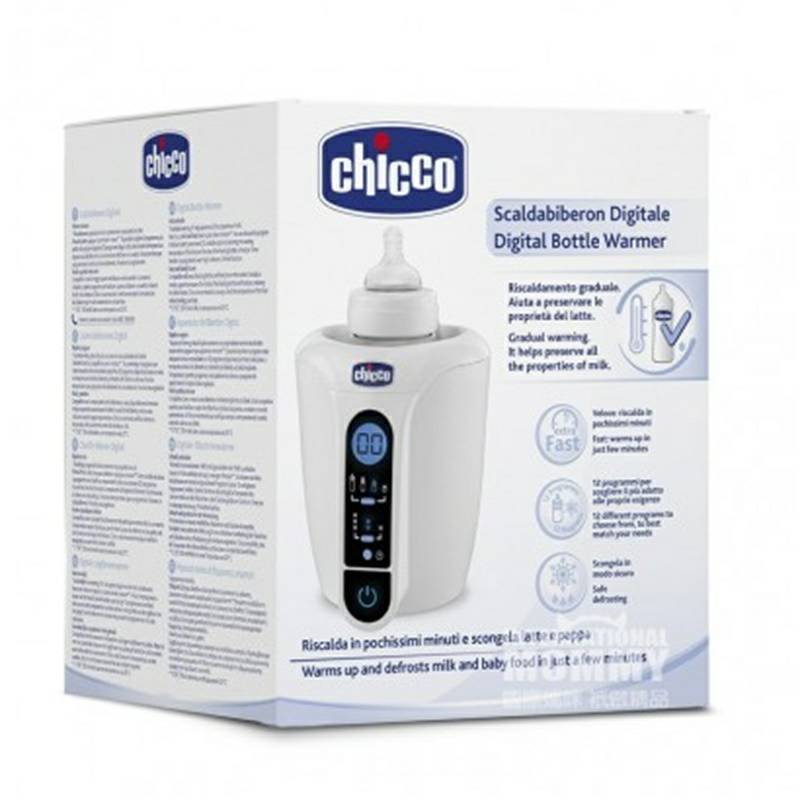 Chicco 이탈리아디지털자동온도조절기해외버전