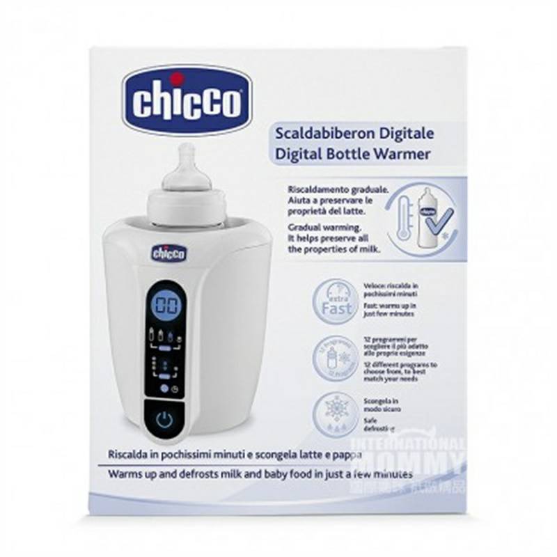 Chicco 이탈리아디지털자동온도조절기해외버전