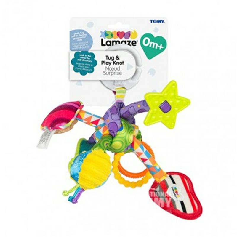 Lamaze 미국베이비큐티브인형선반해외판