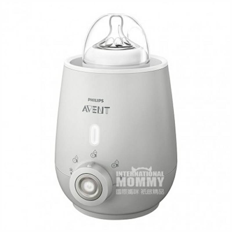 PHILIPS AVENT 영국다기능스마트온유기해외버전
