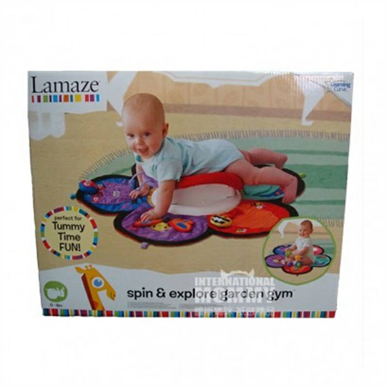 Lamanze 미국베이비돌림뮤지션해외버전