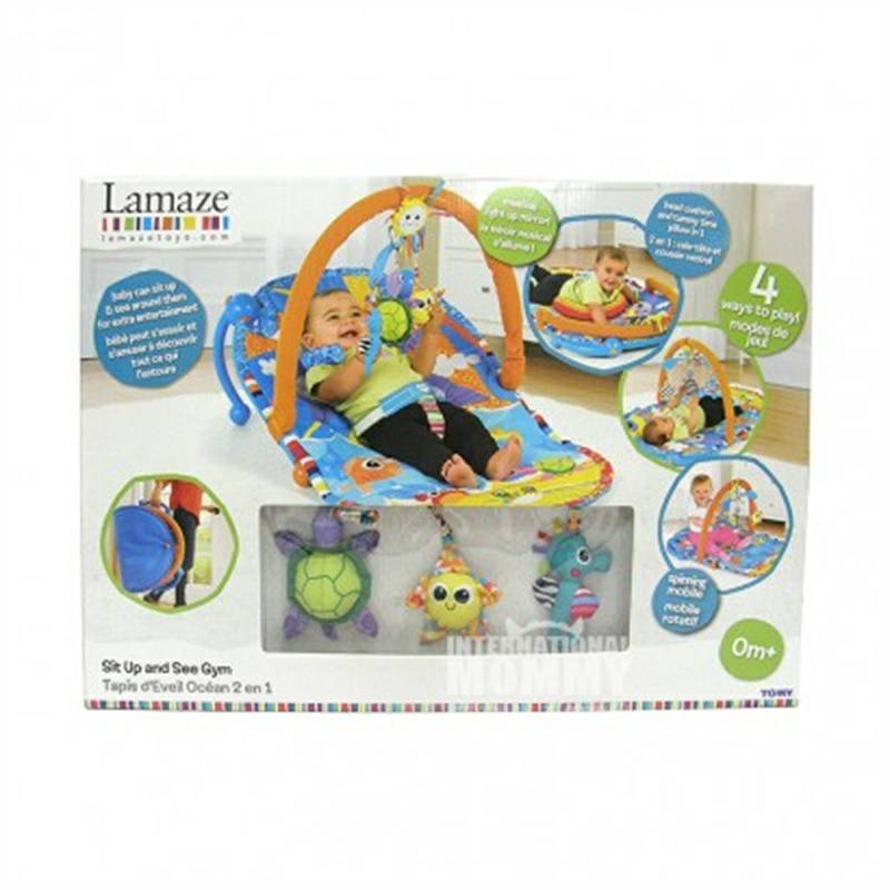 Lamaze 미국베이비해양놀이매트해외버전