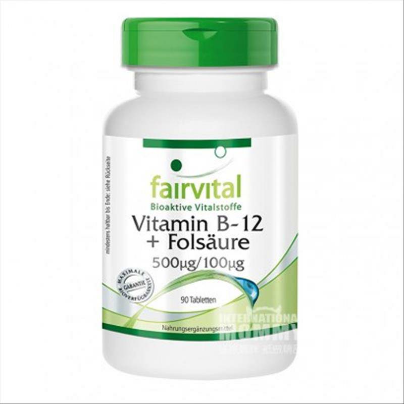 Fairvital 독일임산부 B12 + 엽산해외버전