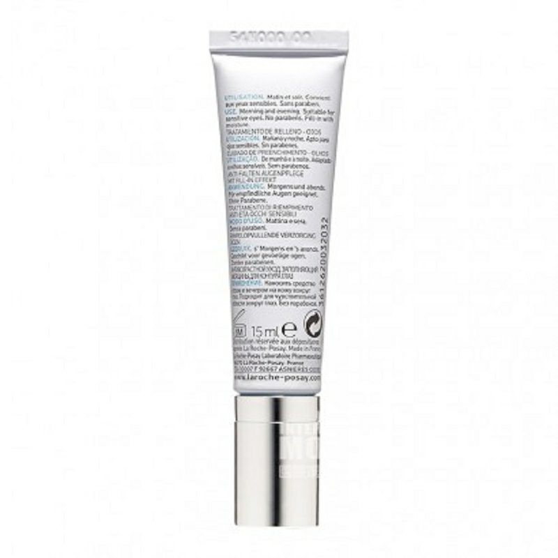 LA ROCHE-POSAY 프랑스 Shu Yan 퍼밍아이크림해외버전