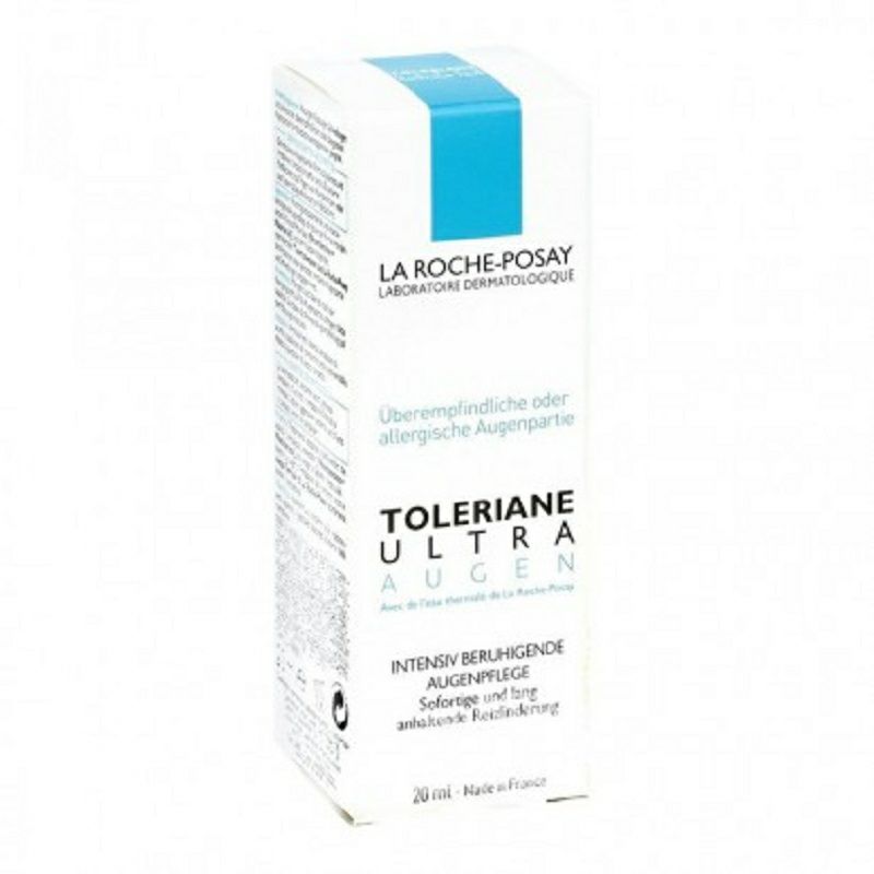 LA ROCHE-POSAY 수딩리페어아이크림오버에디션