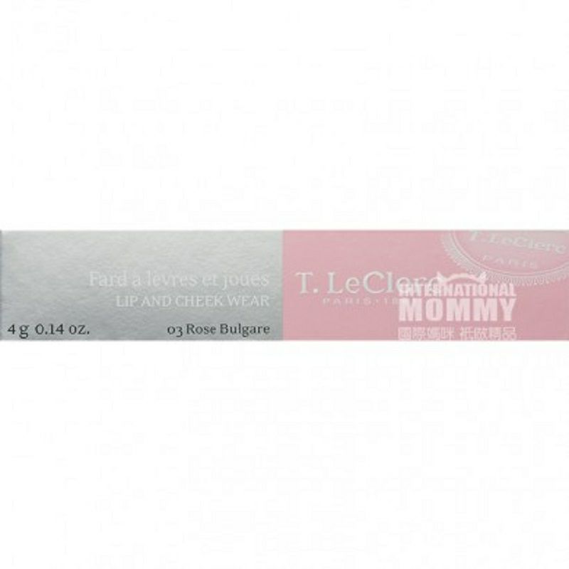 T. LeClerc 프랑스불가리아보습립글로스해외판