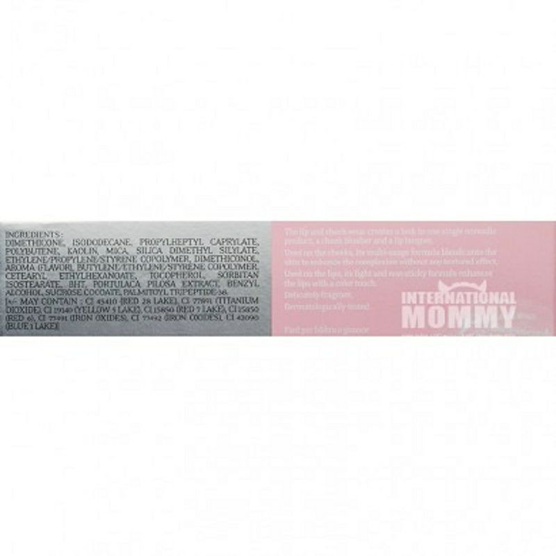 T. LeClerc 프랑스불가리아보습립글로스해외판