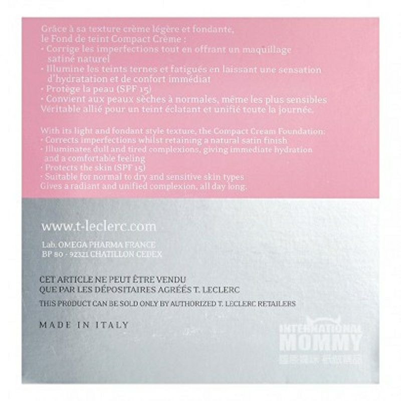 T. LeClerc 프랑스어습식및건식분말컴팩트해외버전