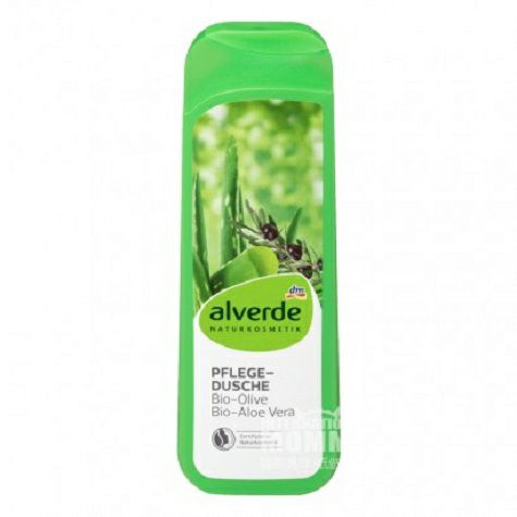 Alverde 독일천연올리브알로에베라바디워시해외버전