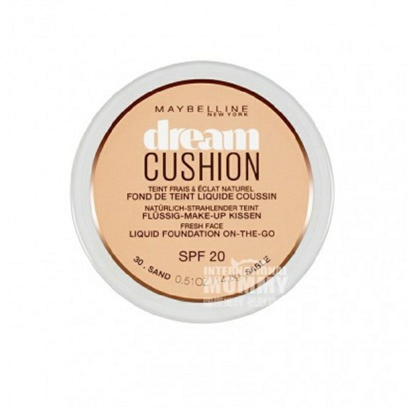 MAYBELLINE NEW YORK 아메리칸드림컨실러쿠션파운데이션해외판
