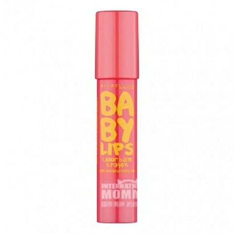 MAYBELLINE NEW YORK 미국롱래스팅오버워터프루프립케...