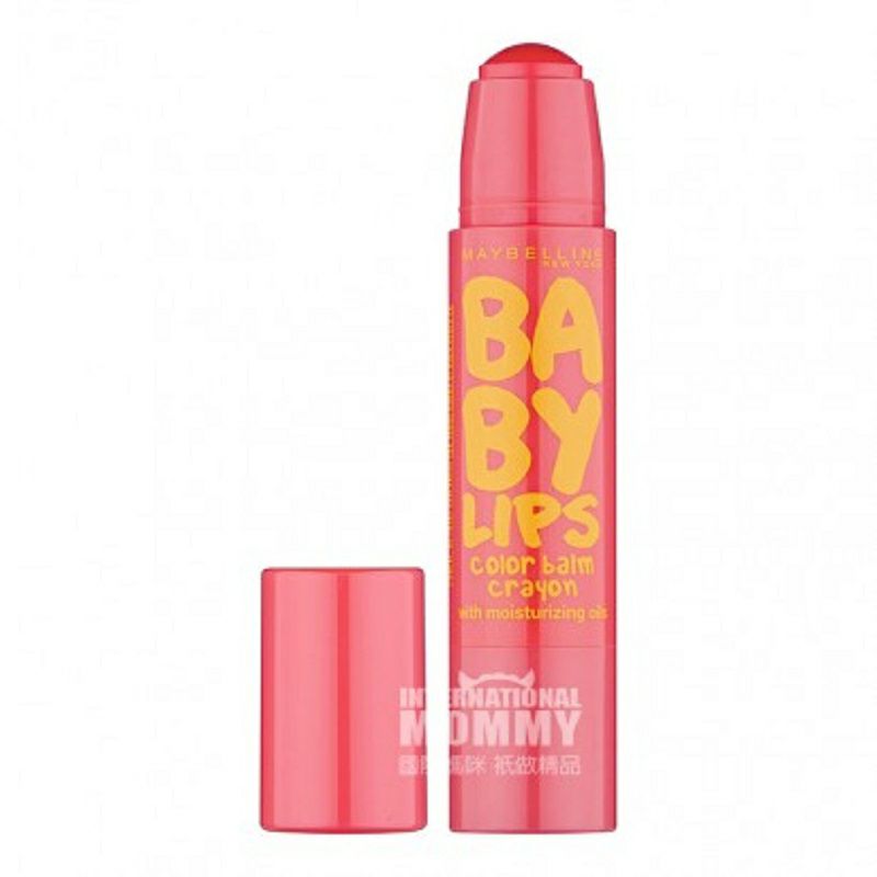 MAYBELLINE NEW YORK 미국롱래스팅오버워터프루프립케어해외버전