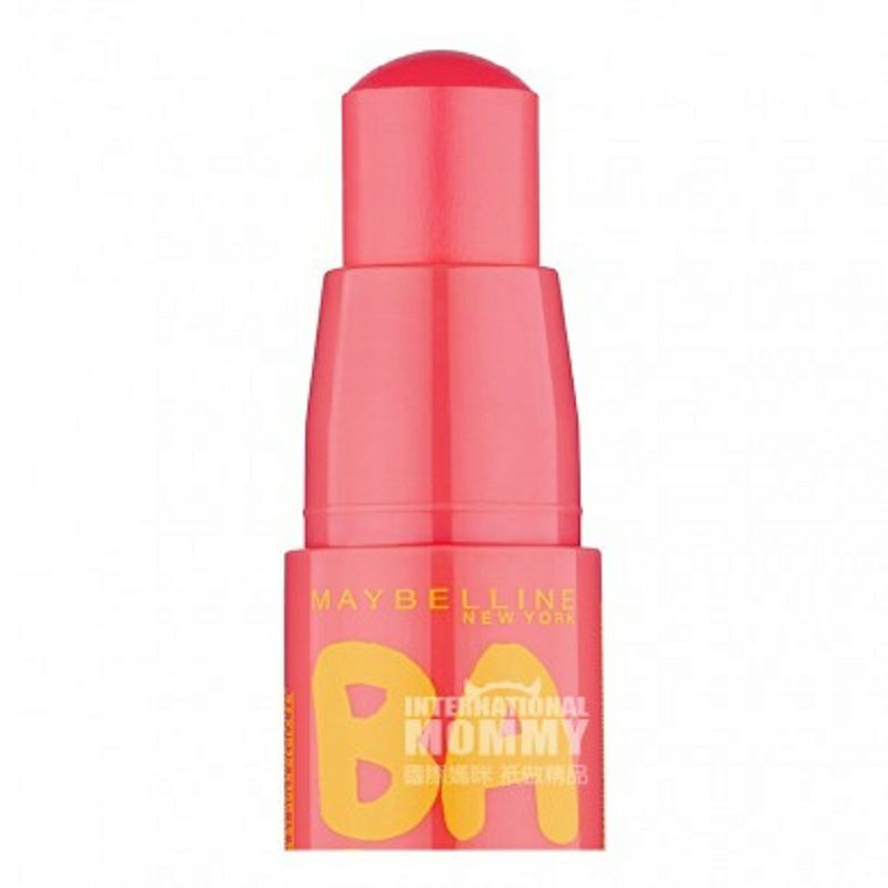 MAYBELLINE NEW YORK 미국롱래스팅오버워터프루프립케어해외버전