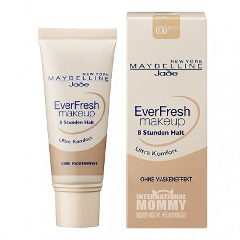 MAYBELLINE NEW YORK 미국롱래스팅오랜시간동안탈색되지않은파운데이션해외버전