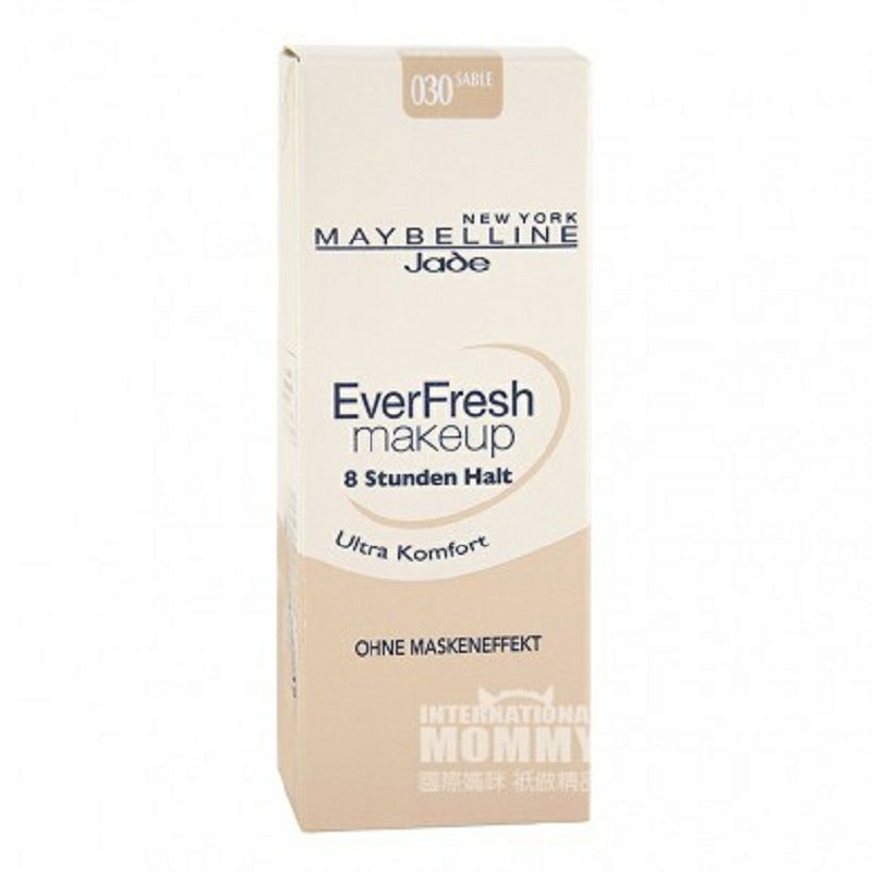MAYBELLINE NEW YORK 미국롱래스팅오랜시간동안탈색되지않은파운데이션해외버전