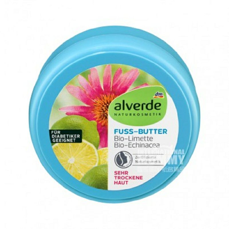 Alverde 독일천연레몬퍼플데이지풋버터해외판
