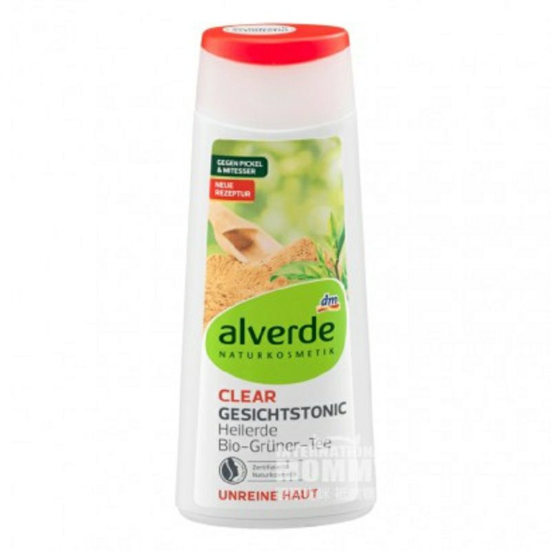 Alverde 독일천연약진흙포도씨항두토너임신부는해외버전으로사용가능합니다.