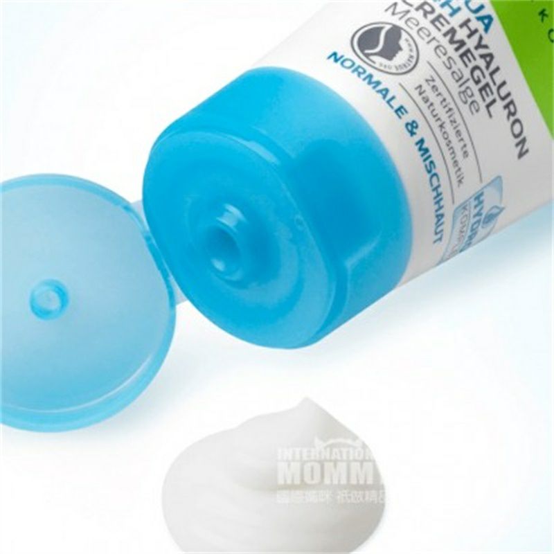 Alverde 독일해초 24 시간보습및수화데이크림해외버전