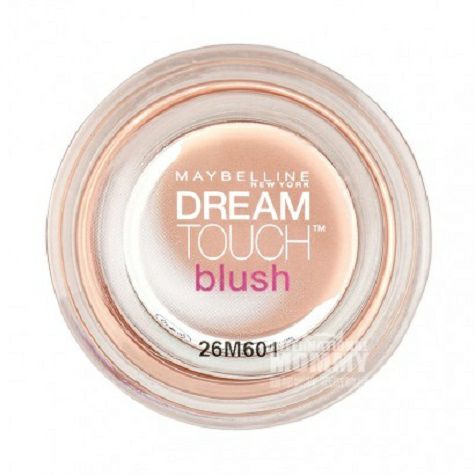 MAYBELLINE NEW YORK 미국드림스킨블러셔해외버전