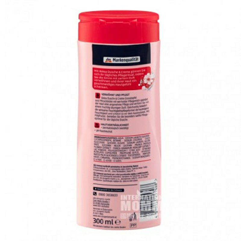 Balea 독일석류복숭아꽃보습및회춘바디워시해외버전