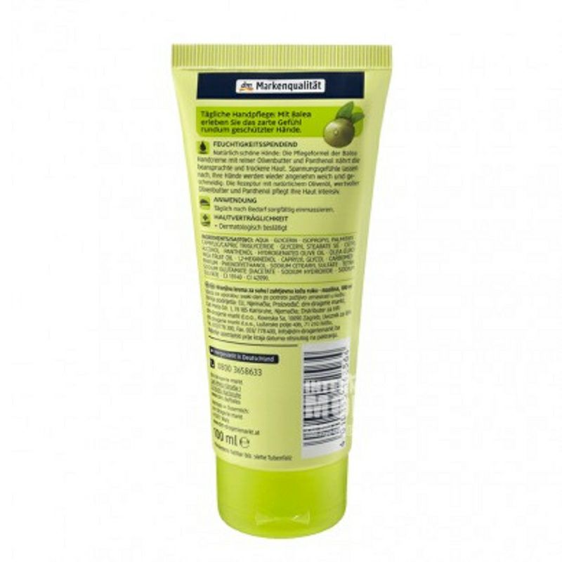 Balea 독일올리브오일핸드크림임산부해외버전사용가능