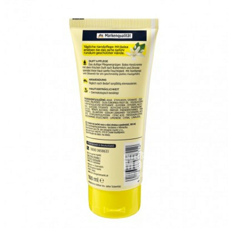 Balea 독일치즈레몬핸드크림임산부해외버전사용가능