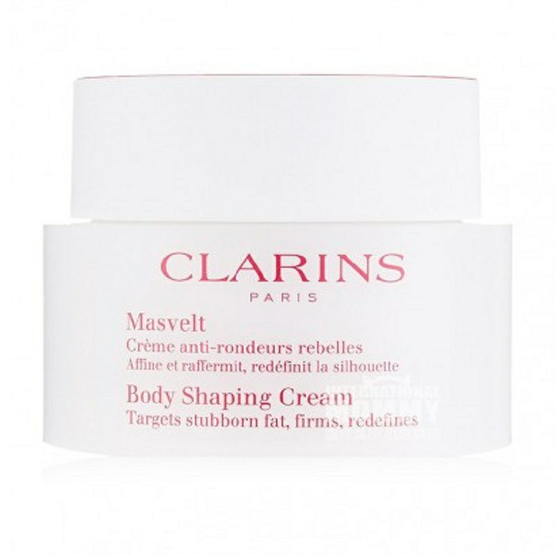 CLARINS 프랑스유연바디로션해외버전