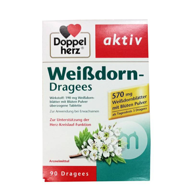 Doppelherz 독일호손꽃식물추출물은심장설탕코팅정제해외버전을보호합니다