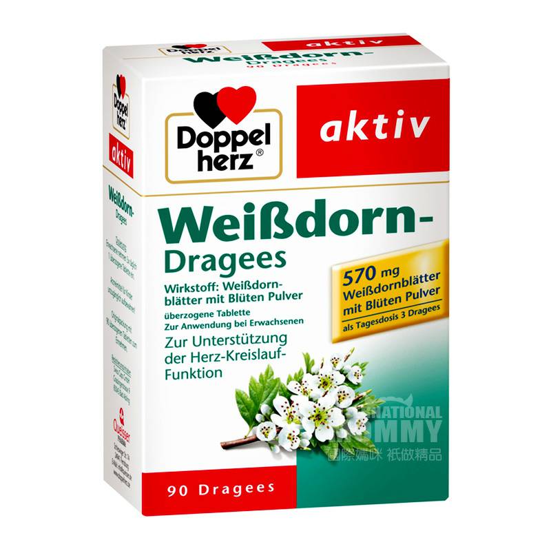 Doppelherz 독일호손꽃식물추출물은심장설탕코팅정제해외버전을보호합니다