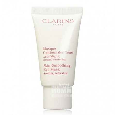 CLARINS 프랑스눈케어완화아이패치해외버전