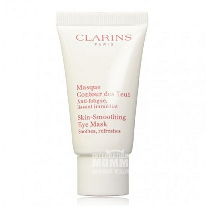 CLARINS 프랑스눈케어완화아이패치해외버전