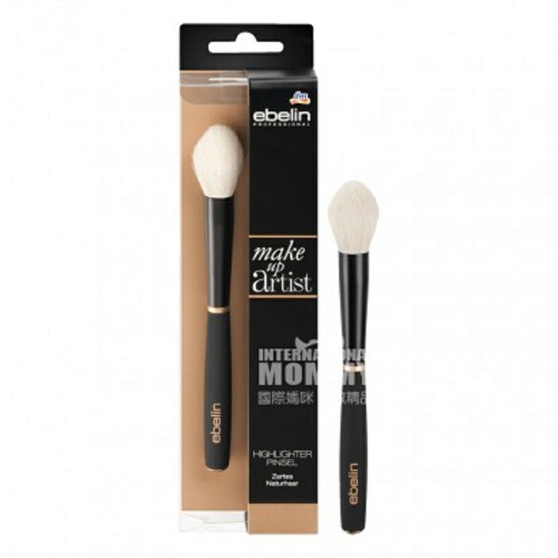 Ebelin 독일전문브러시해외버전