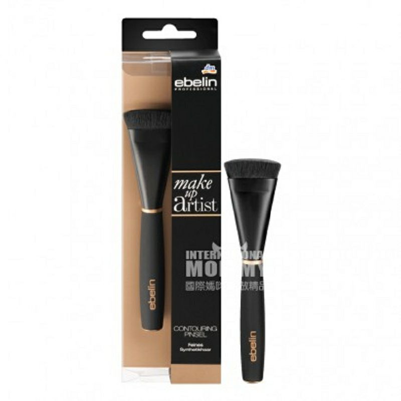 Ebelin 독일메이크업아티스트스타일링윤곽솔해외버전