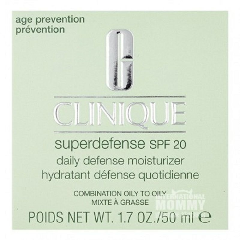 CLINIQ UE 미국고효율보호보습크림해외버전