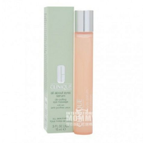 CLINIQUE 미국아이볼케어에센스해외버전