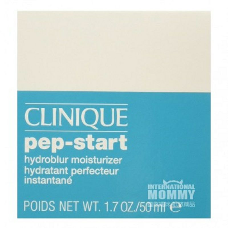 CLINIQUE 미국의활력리페어모이스춰크림해외버전.