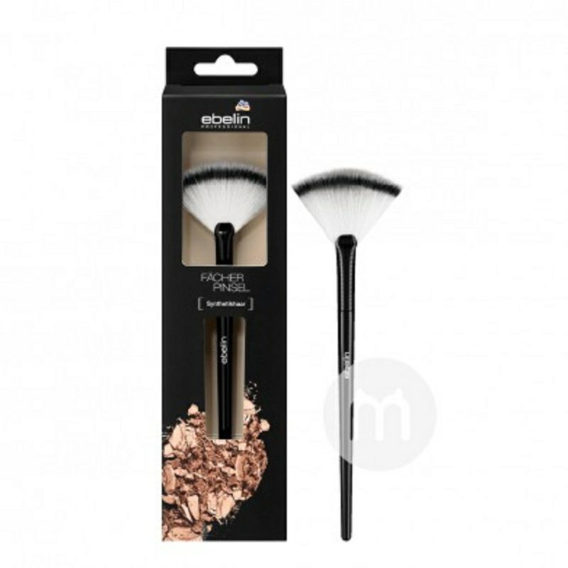 Ebelin 독일부채형블러셔솔해외버전