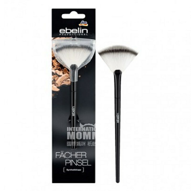 Ebelin 독일부채형블러셔솔해외버전