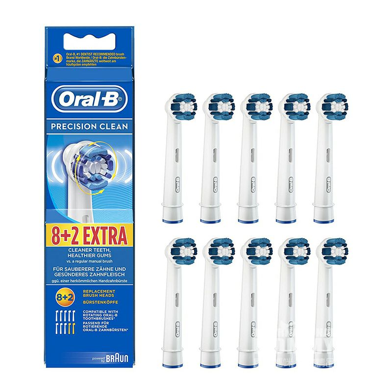 BRAUN 독일올롭비 EB 20 - 10 성인전동칫솔헤드해외버전