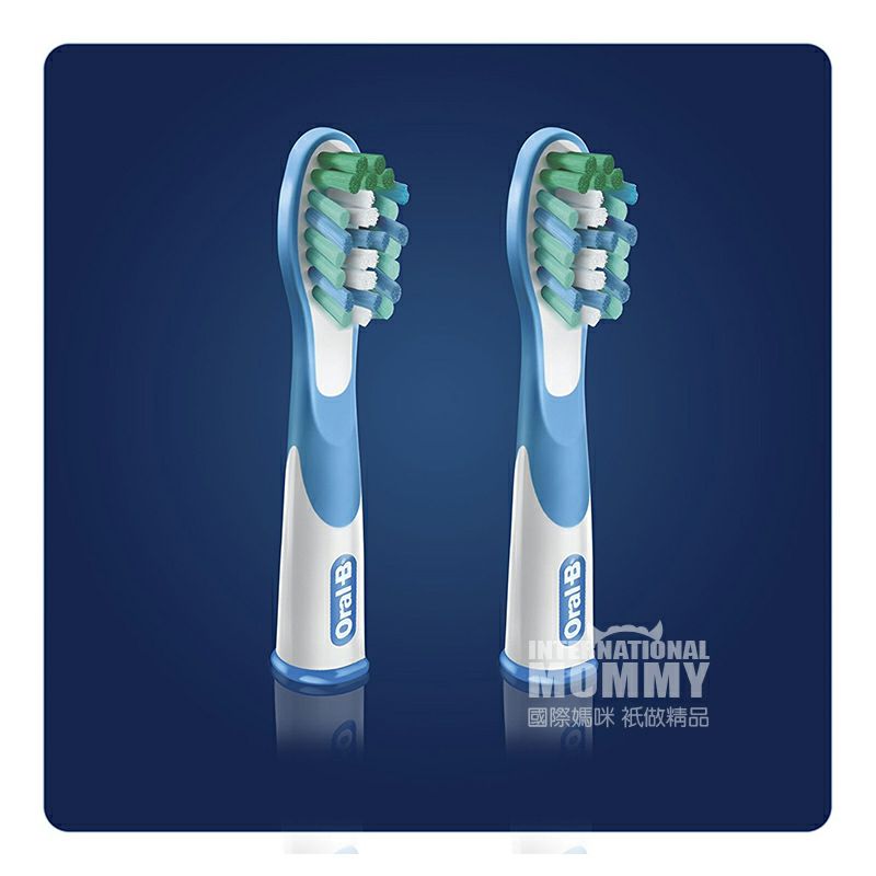BRAUN 독일 oral - b 오러 B 소프트사운드웨이브전동칫솔헤드해외버전
