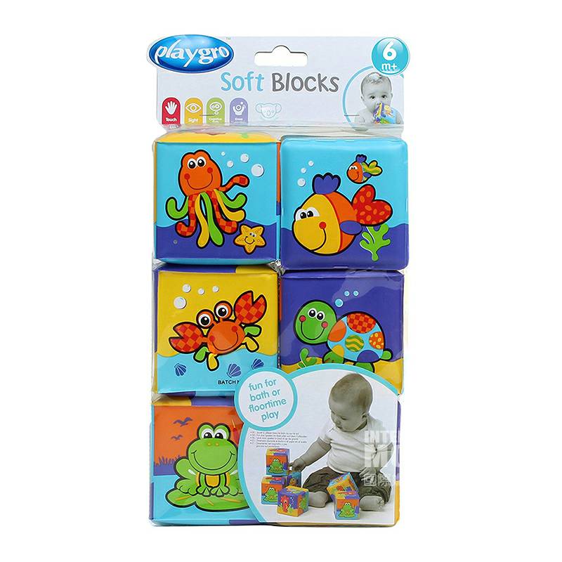 Playgro 호주 Playgro 아기장난감큐브해외버전